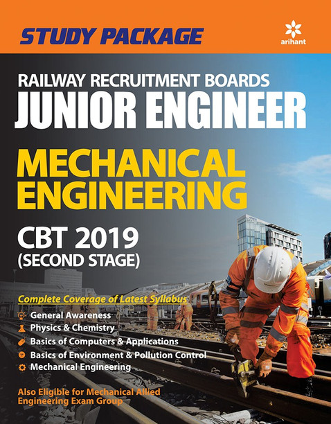 Railway Exam Books Pdf In Marathi